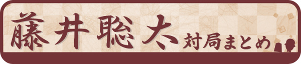 Learn and Play Shogi 将棋ミートアップ, Tue, Dec 12, 2023, 7:00 PM